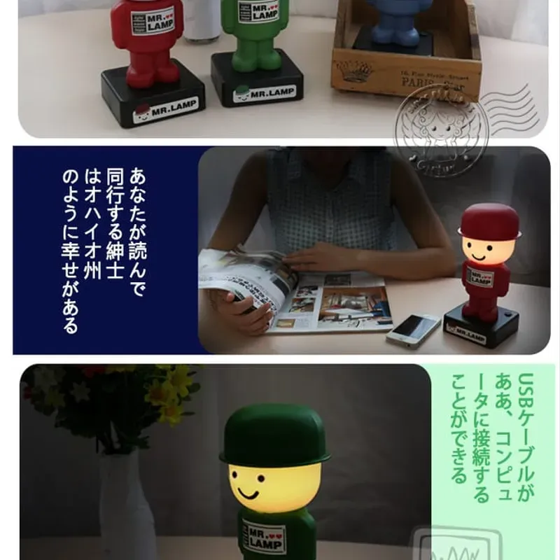 Mr. Lamp USB Table Desk Mood Lamp — best — photo 5